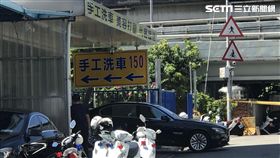 北市,濱江街,槍擊,洗車場(記者楊忠翰攝)