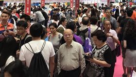 報稅,旅遊,TTE,台北國際觀光博覽會旅展,行程,旅展,ShopBack