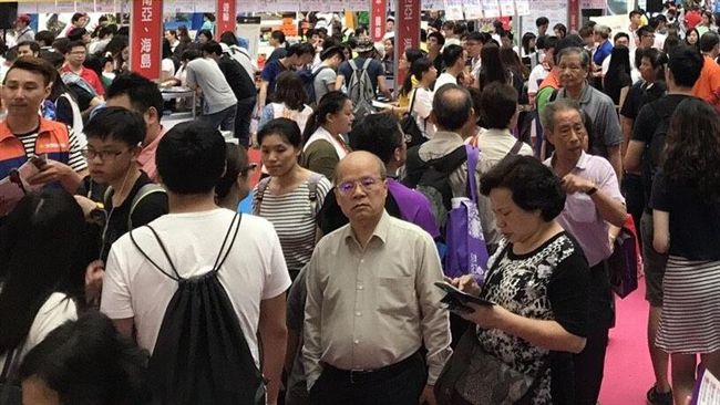 旅展將開跑　北市法務局提醒注意這家