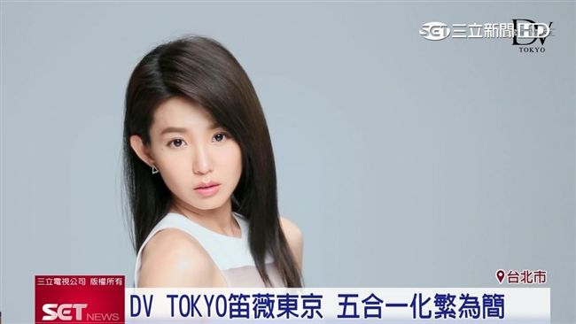 戲劇表現亮眼　女神郭書瑤代言不斷