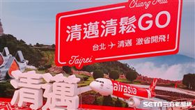 亞航,Airasia。（圖／記者馮珮汶攝）