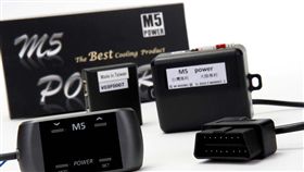 車訊網／愛車冷卻10妙招4：加裝電子控制系統