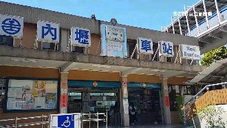 注意！車站前違停3分將自動拍照取締