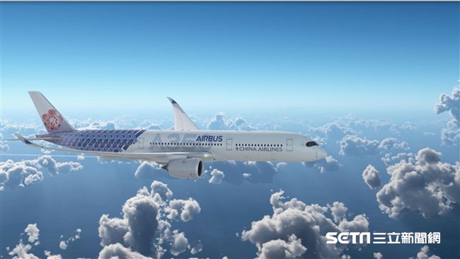 華航Ｘ空巴　A350聯名彩繪機曝光