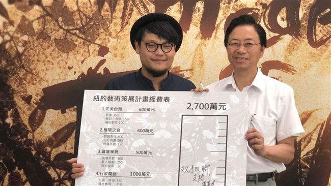 力挺年輕人策展！張善政贊助經費