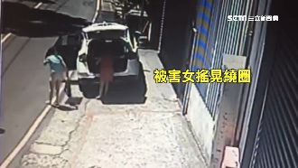 陸女地下匯兌返鄉　遭同鄉下藥搶百萬
