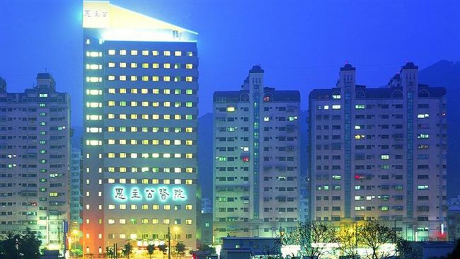 造謠恩主公醫院有確診　衛生局急闢謠