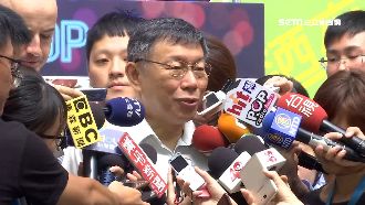 糗大了！柯文哲競選辦公室遭違規使用