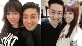 艾成,王瞳 圖／翻攝自臉書