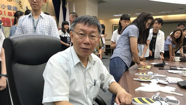 柯P市府徵約聘　最高可月領近60K