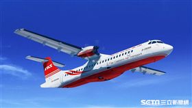 遠東航空,遠航。