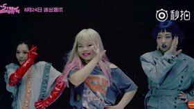 3unshine,最醜女團,Abby,Dora,Cindy（圖／翻攝自微博）