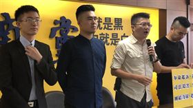 新黨組挺馬捍衛隊，力挺馬英九三中案清白（圖／翻攝直播）