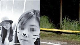 恐怖箱屍案！殘殺姊妹花裝行李箱棄屍　日法官判他免死
合成圖翻攝自微博