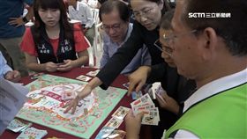 嘉義縣府推桌遊 遊戲認識嘉景點