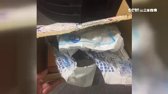 名牌項鍊打2折　沖昏頭網購收到空氣