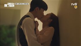 《金秘書為何那樣》(圖／翻攝自tvN)
