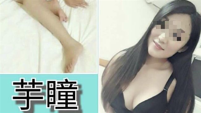 照片修太大　男見賣淫女當場「軟桿」