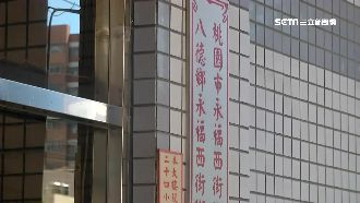 一邊八德一邊桃園　同棟樓跨兩行政區
