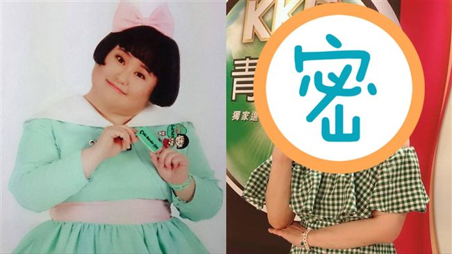 狂鏟81公斤！女團成員美像性感豔星