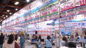 秋季旅展再下殺！日韓賞楓萬元有找