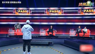 《新說唱》第一人！超炸舞台驚呆評審