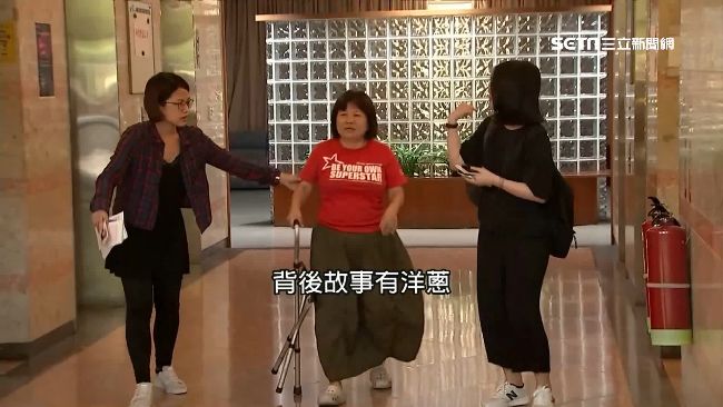 衣鞋全穿人送的　蔣月惠刻苦藏洋蔥