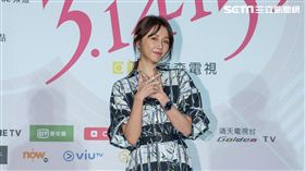 邵雨薇透露自己曾窮到靠賣二手衣過日子。（圖／東森提供）