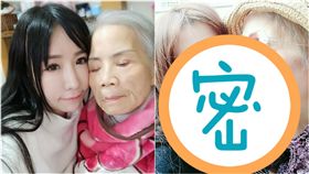 星野優（星野優提供）