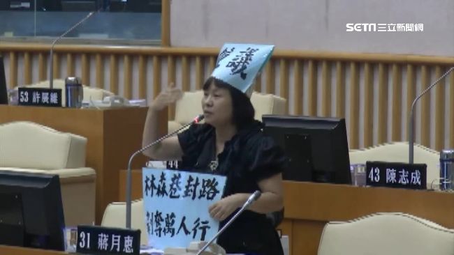 得票數最少　蔣月惠41件提案數居冠