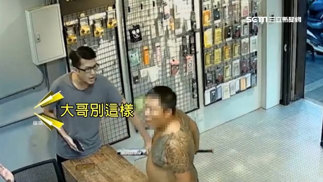 螢幕不亮怪手機行　男持棒怒嗆要賠償