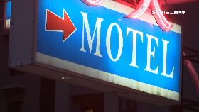 廂屍案手法2400.