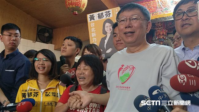 見柯P嘆失望　蔣月惠沉澱一日道歉了