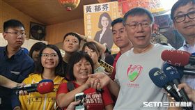 蔣月惠合體柯文哲 盧冠妃攝
