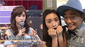 圖／翻攝自YT、吳宗憲臉書