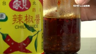外帶包辣椒比麵多　被勸阻嗆老闆給的