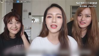 聽片頭音樂猜網紅！終極懲罰令人崩潰