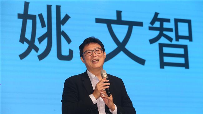 嗆高嘉瑜應退黨　姚文智粉絲頁突關閉