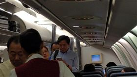 小米,經濟艙,雷軍,創辦人,富豪
http://s.weibo.com/weibo/%25E9%259B%25B7%25E8%25BB%258D%2520%25E7%25B6%2593%25E6%25BF%259F%25E8%2589%2599?topnav=1&wvr=6&b=1