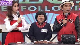 蔣月惠，吳宗憲/小明星大跟班。(翻攝YouTube)
