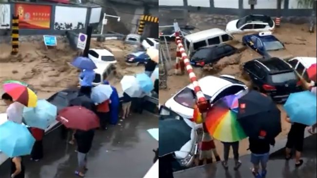 地大雨也大？下一場雨市區竟出現洪水