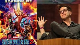  《星際異攻隊》導演詹姆斯岡恩（James Gunn）／微博