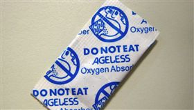 乾燥劑

https://www.flickr.com/photos/mulmatsherm/2245309855/in/photolist-8g28Ve-8tW5De-sxtm5U-89FDfx-9rqD7b-RUQkdn-am1F4C-tr5Bvu-9b8Nk6-4qpNoT-KK3Roh-Su7su8