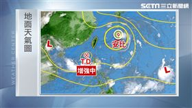 安比走悟空來？明北部炎熱、南部降雨
0721三立準氣象