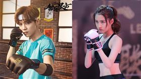 鹿晗/關曉彤。(翻攝微博)