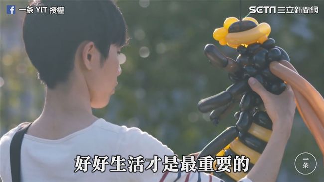 日本藝術家愛氣球成癡　創作百種動物