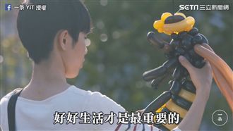 日本藝術家愛氣球成癡　創作百種動物