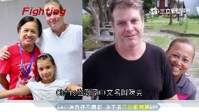 (擂台)議員加大夫1800