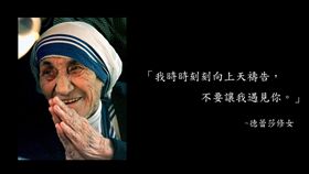 撩妹,拒撩,拒絕系列,古人　圖／翻攝自臉書