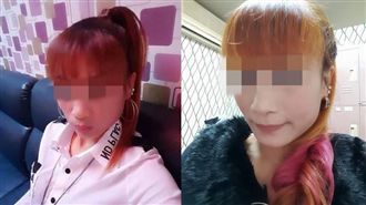 愛愛到一半沒力　她竟持刀刺死男友